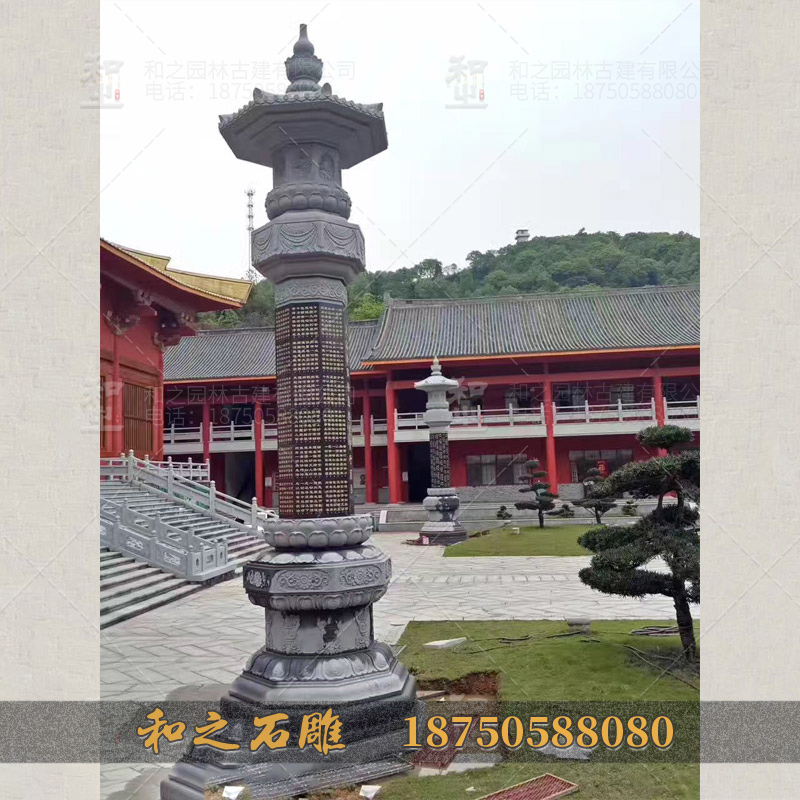 惠安石经幢