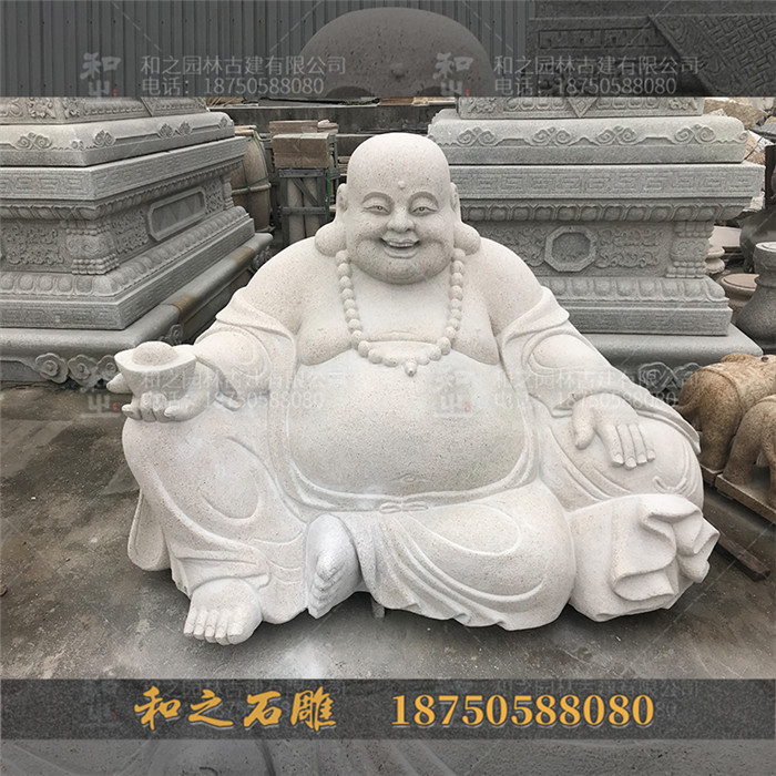 弥勒佛石雕图片 弥勒佛石雕图片