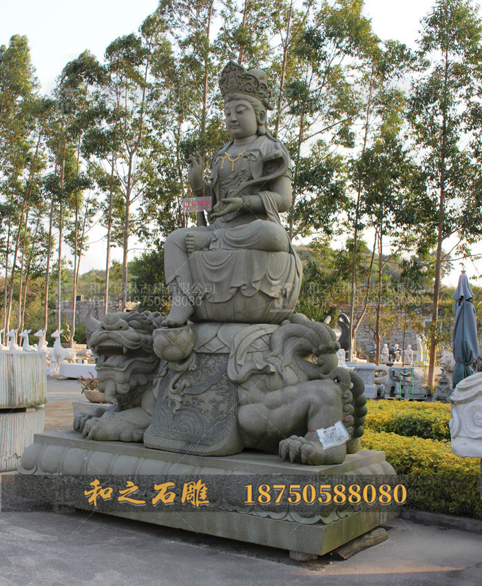 文殊菩萨石雕像价格
