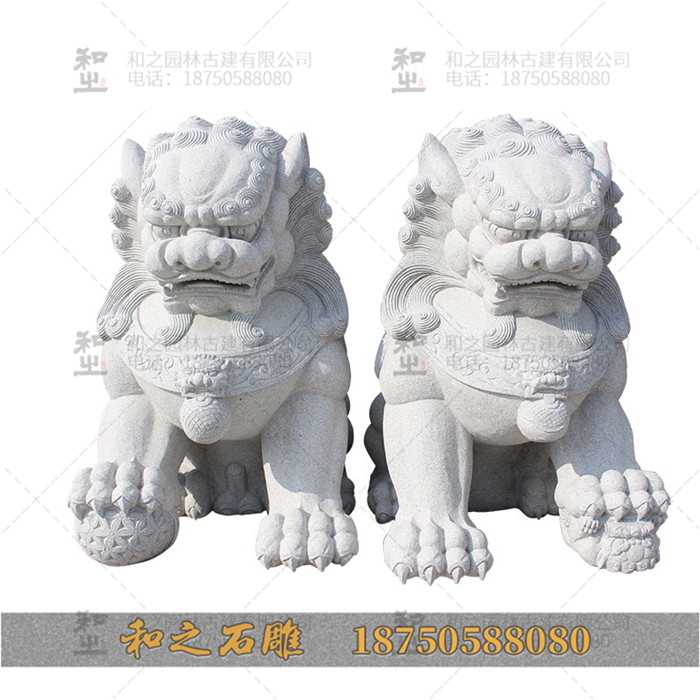 清代石雕狮子造型