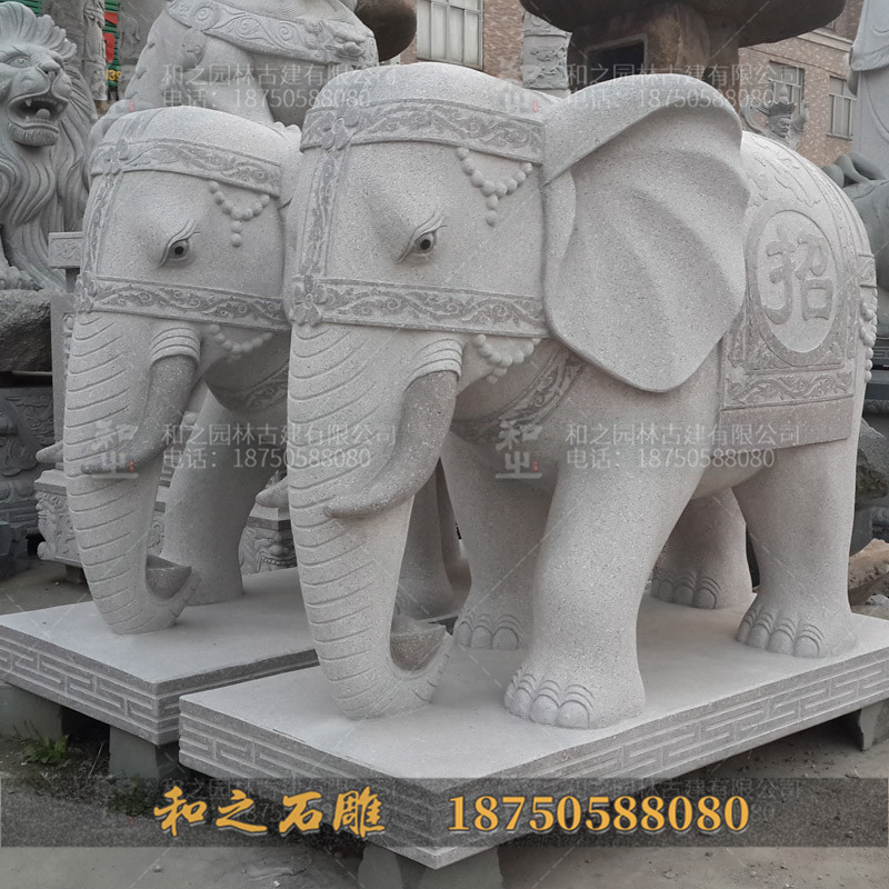 花岗石大象雕塑