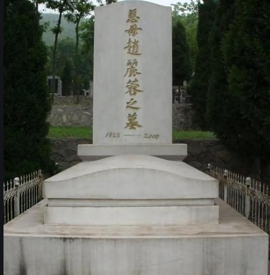 现代汉白玉墓碑图片
