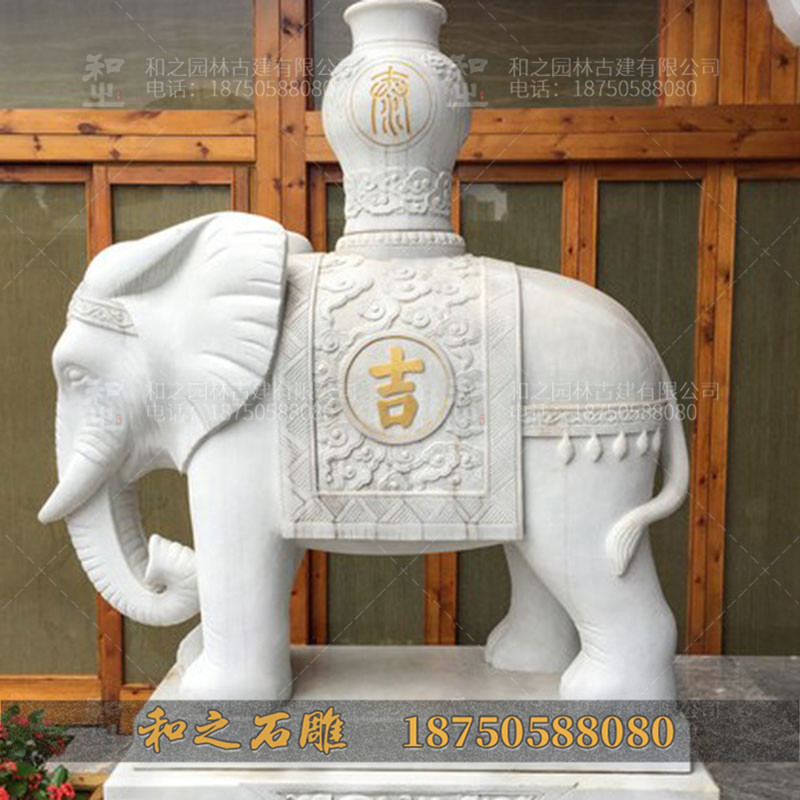 汉白玉大象石雕