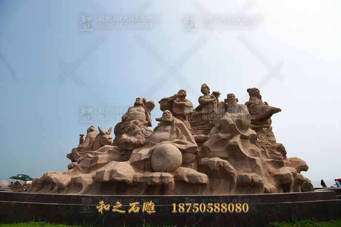 石雕八仙过海