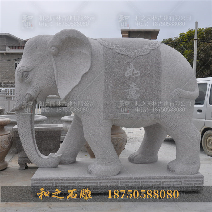 石雕大象价格