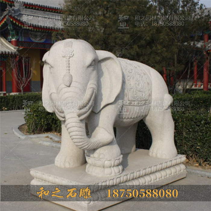 大象石雕摆件