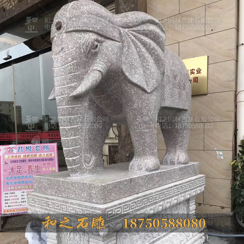 安溪红石雕大象