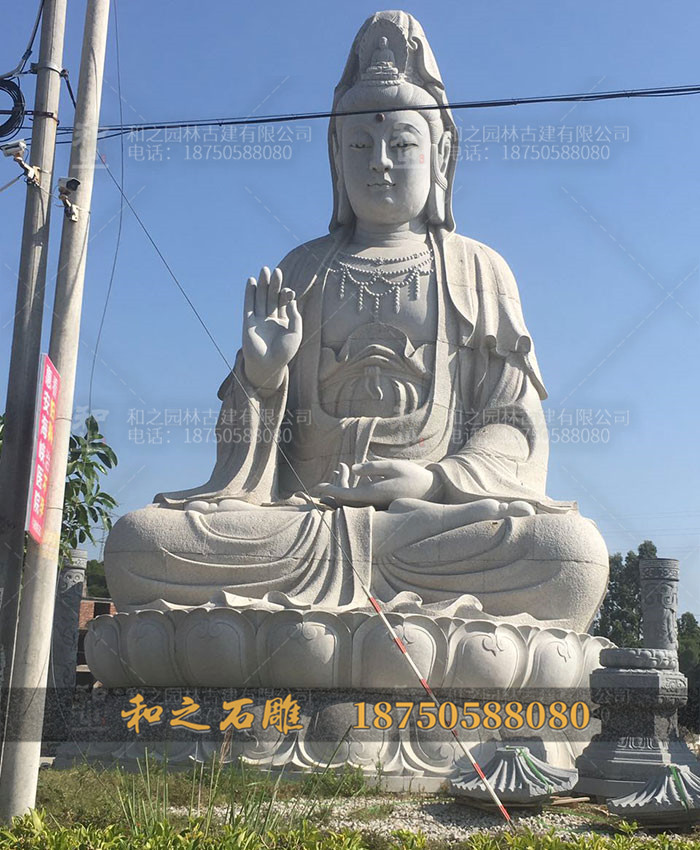 观音大士石雕像