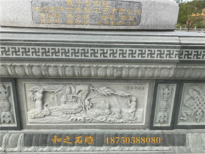 普度众生图 普度众生图