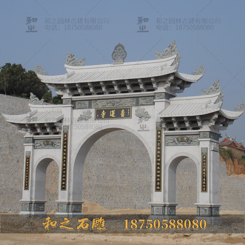 石雕牌坊图纸