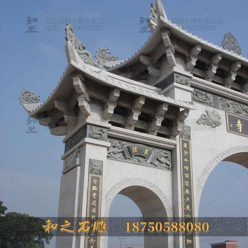 石雕牌楼牌坊