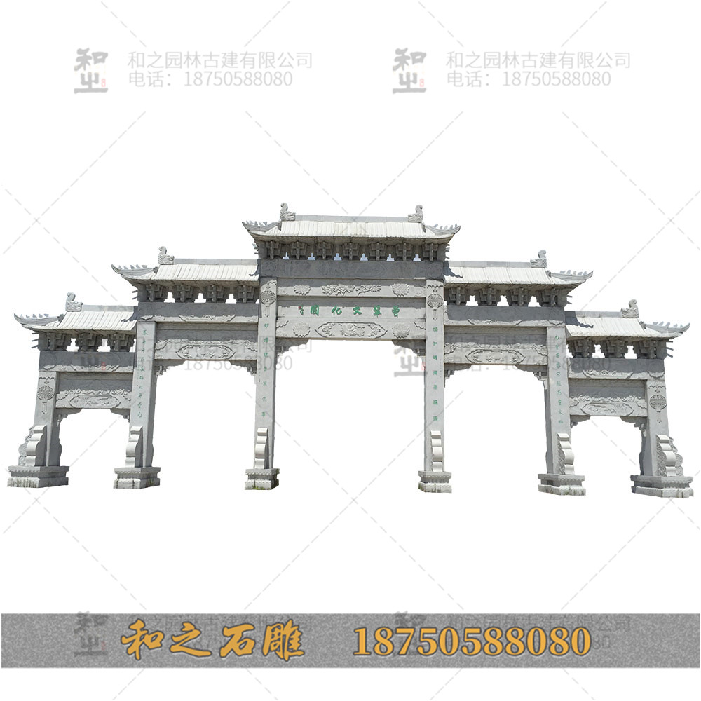 石雕三门五楼 石雕三门五楼
