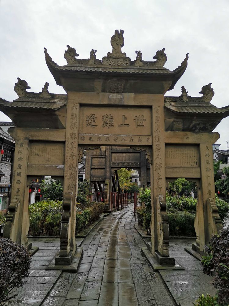 景区石雕牌坊 景区石雕牌坊