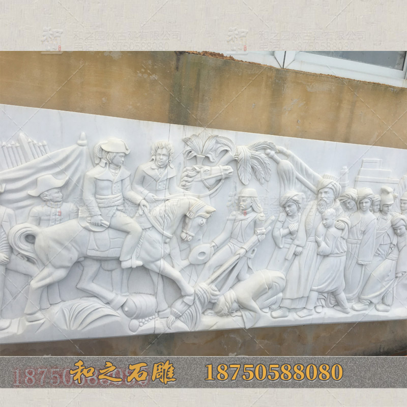 校园文化墙浮雕