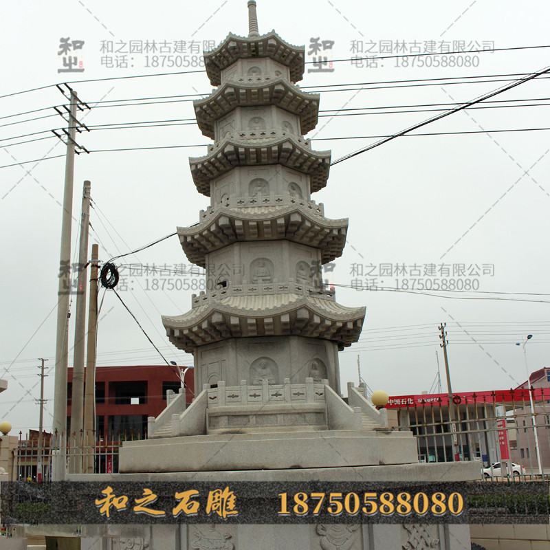 石雕佛塔七佛塔供应