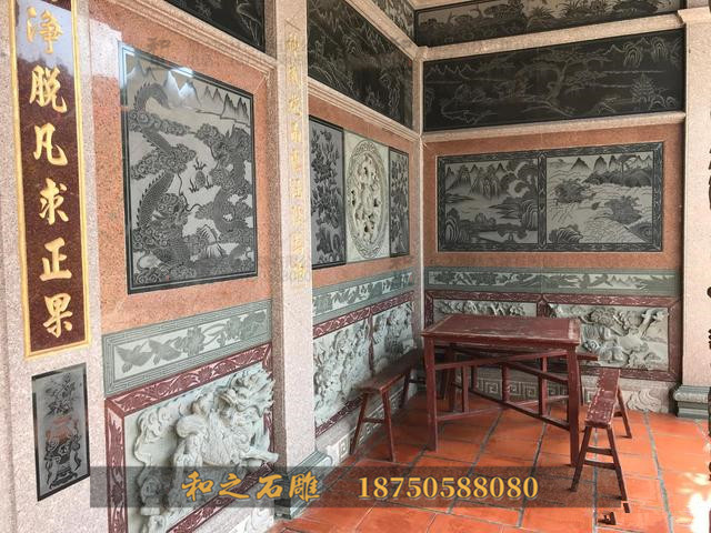 墙面浮雕
