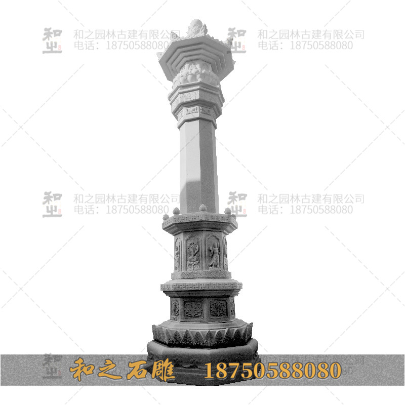 大理石石经幢