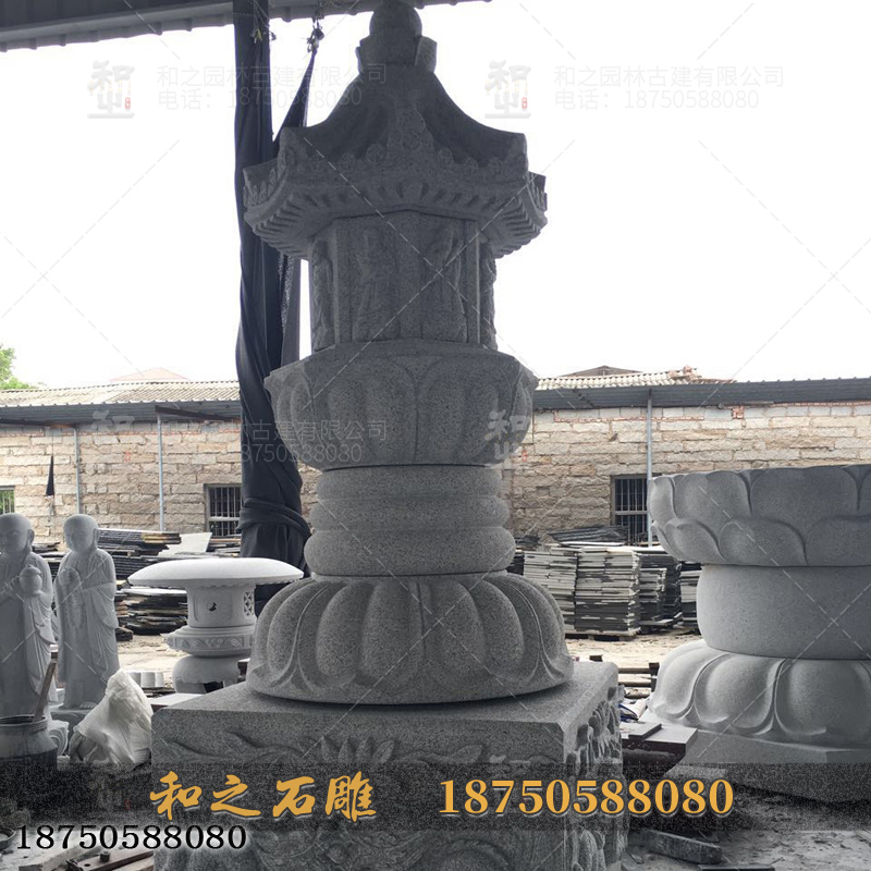 石雕宝塔