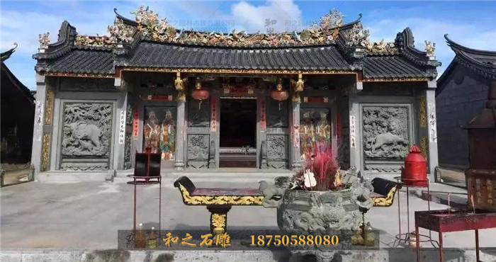祠堂石雕墙 祠堂石雕墙