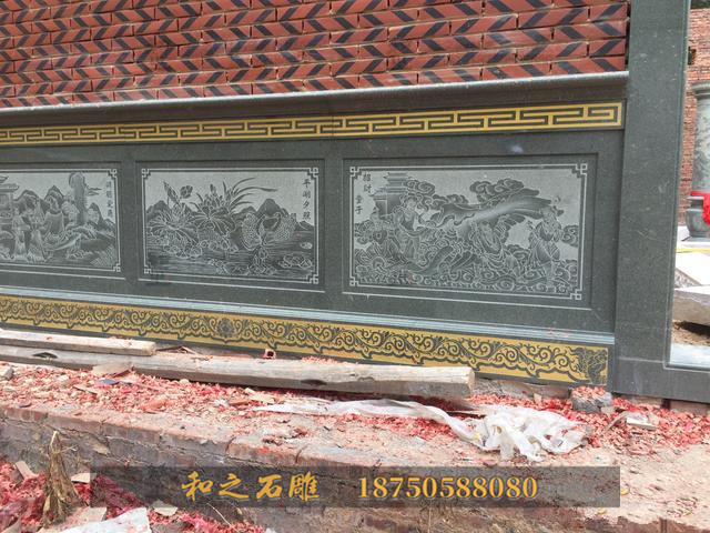 浮雕壁画 浮雕壁画
