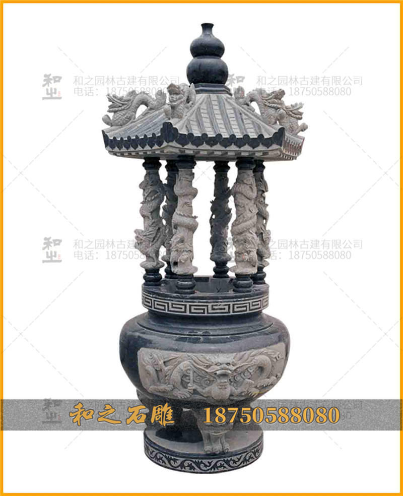 雕笼青石香炉 雕笼青石香炉