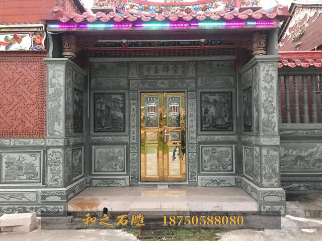 浮雕照壁墙 浮雕照壁墙