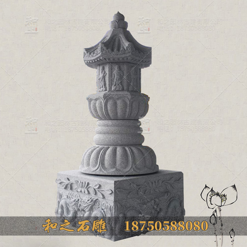 石雕石塔 石雕石塔