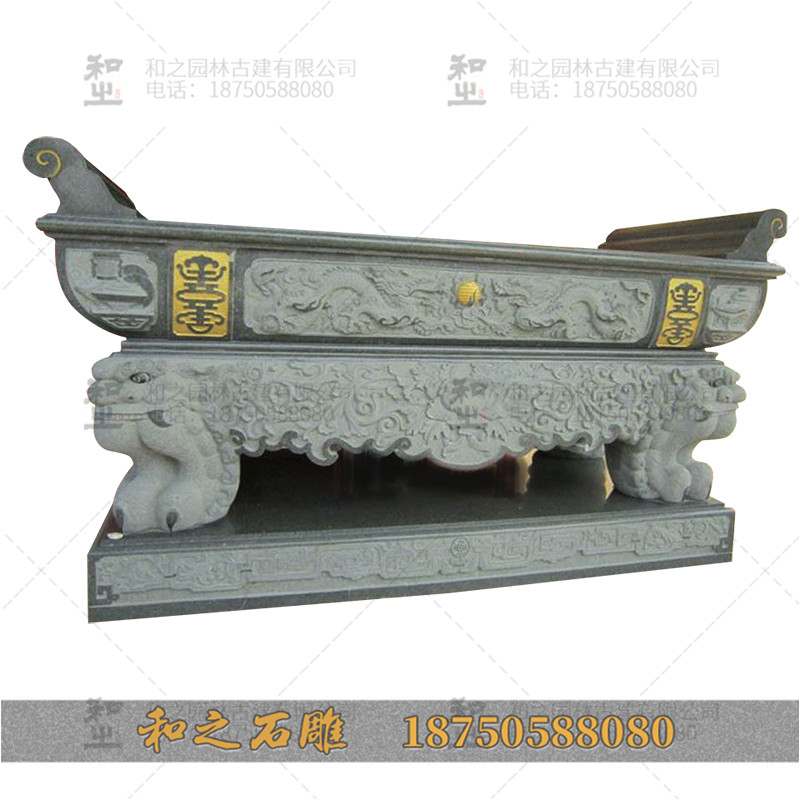 寺庙石雕供桌 寺庙石雕供桌