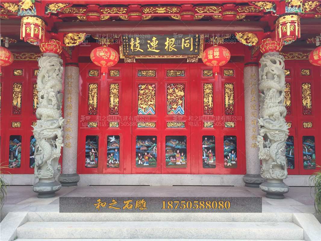 青石龙柱 青石龙柱