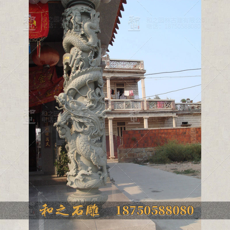 寺庙龙柱 寺庙龙柱