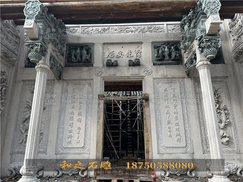 祠堂外墙浮雕