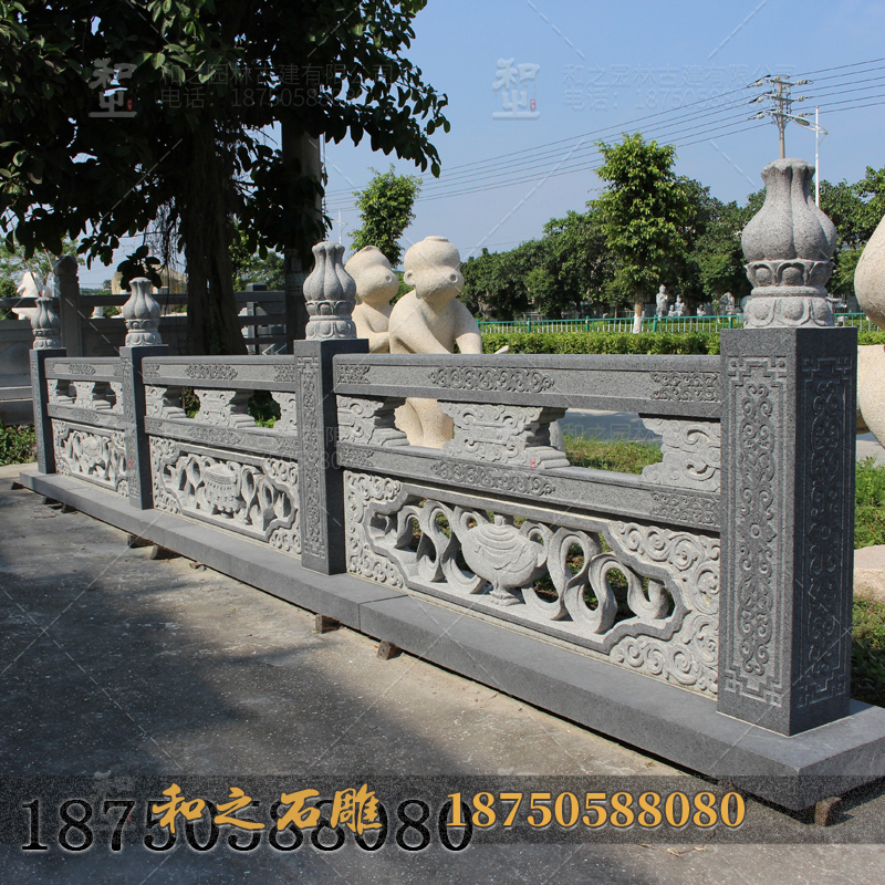 石雕栏杆