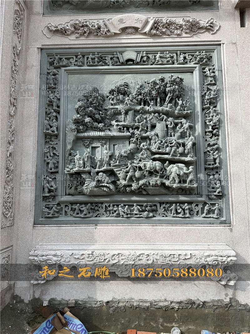浮雕璧堵石
