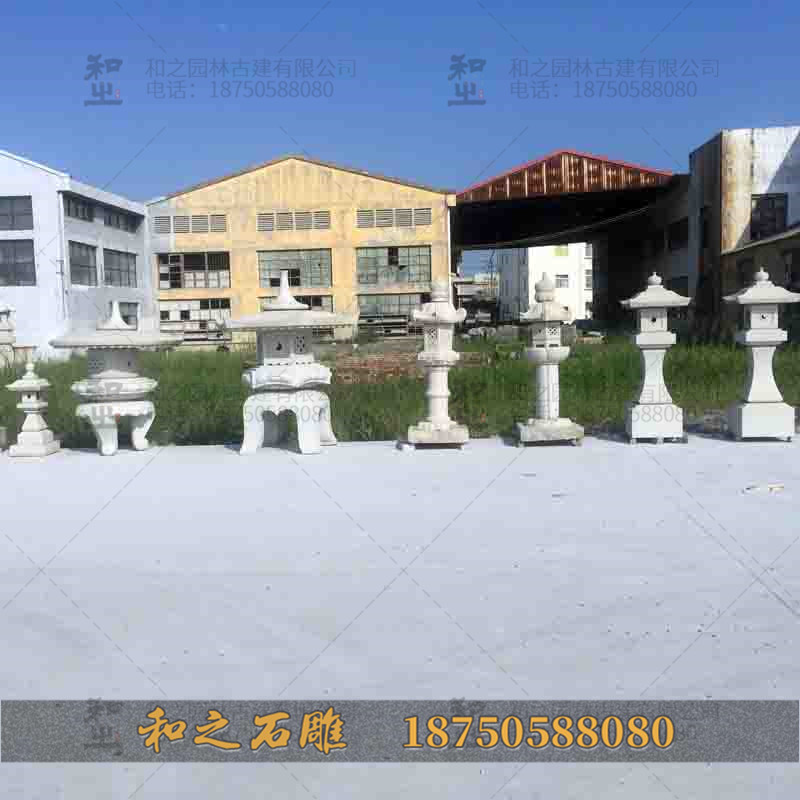 石灯