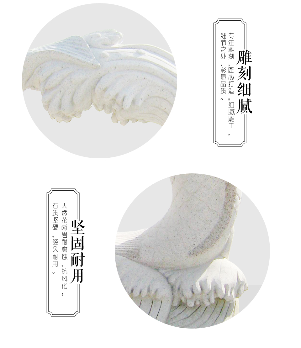 大理石石雕动物