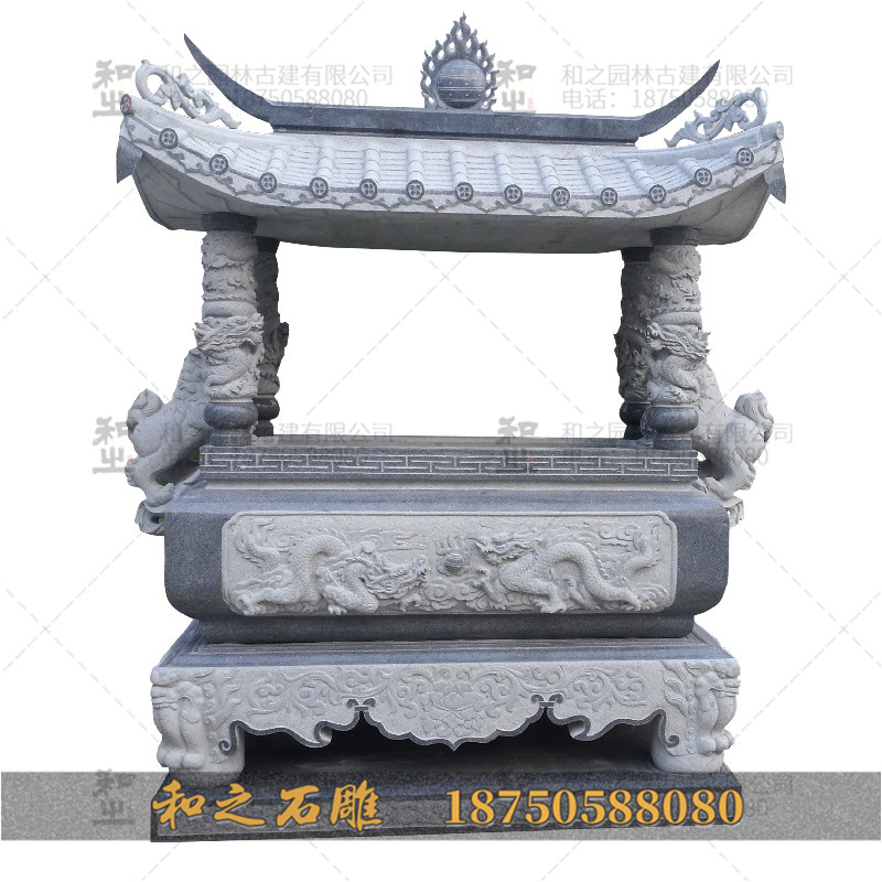 方形香炉 方形香炉