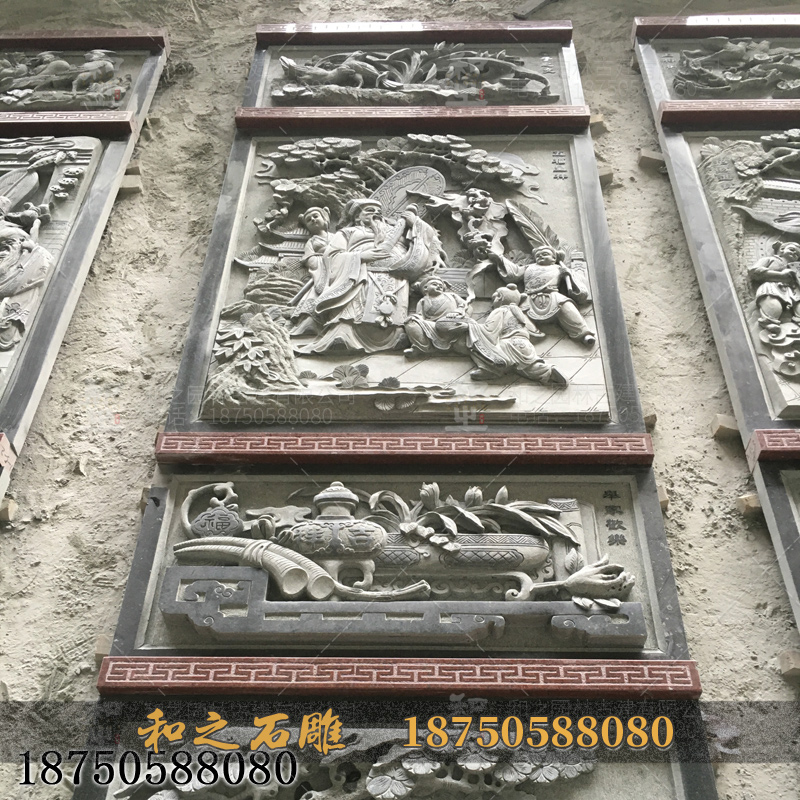 石雕浮雕壁画 石雕浮雕壁画