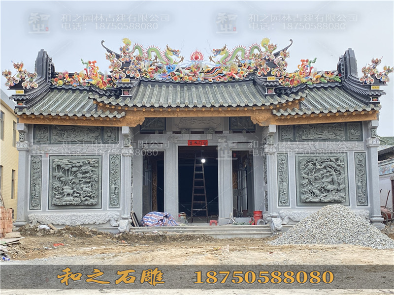 祠堂石材浮雕